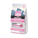 Jadawa Fresh Hipoalerjenik 10 kg Kuzulu Anne ve Yavru Kedi Maması
