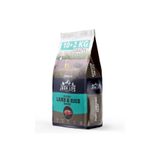 jadawa Jada Life Puppy Kuzu ve Pirinçli Yavru Köpek Maması 0 - 1 Yaş-Hayır-10+2 Kg Hediyeli