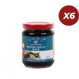 Jade Bridge Hoisin Sosu 230 gr 6 Adet - 1,35 kg