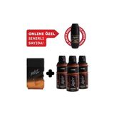 Jagler Extreme Erkek Edt Parfüm 90 ml Deodorant 3x150 ml Avantajlı Set Roll On Hediyeli