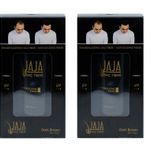 Jaja Koyu Kahve 2x50 gr Fiber Saç Dolgunlaştırıcı