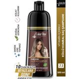 Jaja Vitamin İçerikli Saç Pigment Şampuanı Unisex 300 Ml 7.1 Küllü Kumral