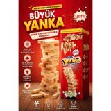 Jaju Baby Büyük Yanka Ahşap Denge Oyunu, 57 Parça, Bej, Strateji ve Zeka Geliştirici Eğitici Oyun