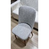 Jakarli Ağaç Desen Esnek Lastikli Oval Sandalye Kılıfı 1 Adet - 36 x 55 cm - Gri - Krem