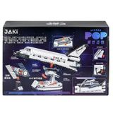 Jaki JK8502 Space Serisi Uzay Aracı 800 Parça Oyuncak Yapım Seti