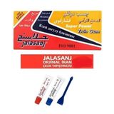 Jalasanj ikiz Tüp İran Yapıştırıcı