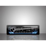 Jameson JS-9230BT USB Charge/bluetooth/aux/hafıza Kartı/lcd Ekran Çift Anfi ÇIKIŞLI/4X60WATT Oto Teyp