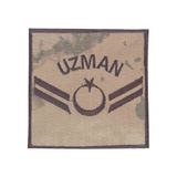 Jandarma Komando Uzman Çavuş Kamuflaj Rütbe - Uzm Çvs - Bej