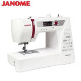 Janome 5060Dc Elektronik Dikiş Makinesi | Ev Tipi Dikiş Makinesi |Aile Tipi Dikiş Makinesi | 60 Değişik Dekoratif Dikiş Desen Piko Ve İlik Fon