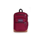 Jansport Cool Student Russet Red Sırt Çantası, Tek Ebat, Big student sırt çantası 2, Russet Red, üniseks-yetişkin