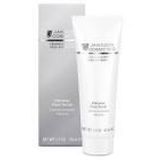 Janssen Cosmetics Demanding Skin Intensive Face Scrub 50 ml Pro Arındırmaya Yardımcı Krem