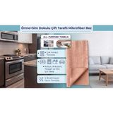 jantistore Microduo Pro 30X40 Çift Taraflı Mikrofiber Temizlik Bezi - Bir Yüzü Örme Dokulu Bir Yüzü Simli (Ankastre, Oto, Koltuk ve Tüm Yüzeyler Için)