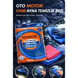 jantistore Sihirli İz Bırakmaz Mikrofiber Cam-Ayna Yüzey Bezi 40x50 cm