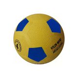 Janva Kauçuk Futbol Topu Fenerbahçe Sarı Lacivert (1.Kalite Sağlam)Fb