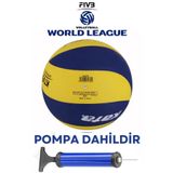 Janva Official Voleybol Topu Soft Yapıştırma 3 Astar Nizami Ölçüde No: 5 Voleybol Topu 240 gr + Pompa