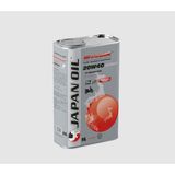 Japan Oil Motor Yağı 4t 20W40SE/MA Grey Line 1 Lt.