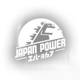 Japan Power Araba Sticker 17X17 Cm Beyaz