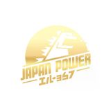 Japan Power Araba Sticker 17X17 Cm Gold