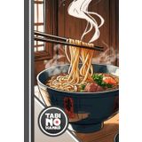 Japan Stempelbuch – Tabi no Hanko: Das smarte Sammelbuch für deine Japan Reise – Hanko, Eki und Sticker sammeln mit übersichtlichem Verzeichnis für Japan Fans