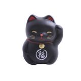 Japon 2.25 "H Siyah Seramik Zengin Şanslı Güvenlik Maneki Neko Kedi, Japonya'da Üretilmiştir