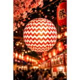 Japon Feneri Zigzag Desenli Kırmızı Kağıt Fener 30 Cm Parti Bahçe Dekorasyon Süsü