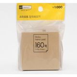 Japon Kraft Yapışkanlı Not Kağıdı, Pratik ve Şık Postit Yazı Kartı - Ahşap - Seçenek 1