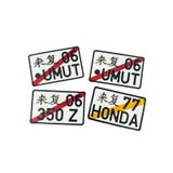 Japon Plaka, Yabancı Plaka, Dekor Plaka