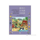 Japonca İlk Bin Sözcük - Heather Amery