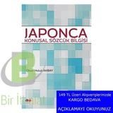 Japonca Konusal Sözcük Bilgisi - Okan Haluk Akbay