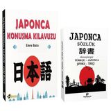 Japonca Konuşma Kılavuzu ve Japonca Türkçe Sözlük Seti - 2 Kitap Takım