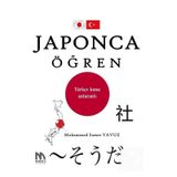 Japonca Öğren Muhammed Samet Yavuz