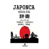 Japonca Sözlük