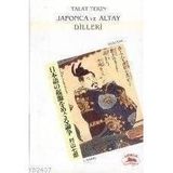 JAPONCA VE ALTAY DILLERI - TALAT TEKIN