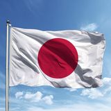 Japonya Bayrağı 70*105
