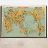 Japonya Dekoratif Dünya Haritası Posteri 60x90 cm AMC189