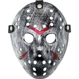 Jason Maskesi Hannibal Maskesi Metal Gümüş Renk 20x25 cm (5047) ali39HTC125047892084883628955