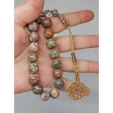 Jasper Taşı Faset Kesim 17'li Efe Tesbih 12mm (9958-EFE)