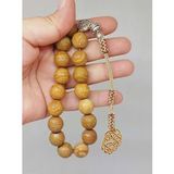 Jasper Taşı Faset Kesim 17'li Efe Tesbih 13mm (25875-EFE)