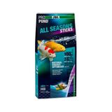 Jbl Propond All Seasons Sticks 250GR (Açık) Japon ve Koi Yemi Kilitli Poşette Gönderilir - 1