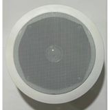 Jbm Nj-8 20Cm Trafolu Beyaz 100W Tavan Hoparlör