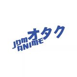 Jdm Anime Araba Sticker 17X17 Cm Mavi