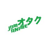 Jdm Anime Araba Sticker 17X17 Cm Yeşil