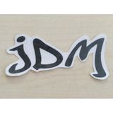 Jdm Stıcker 7X2,5Cm Jdm Yazısı - Jdm Logosu - Jdm Etıketı - Jdm Cıkartması