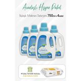 Jel Bulaşık Makinesi Deterjanı 750 ml x 4 Adet ve Arap Sabunlu Yüzey Temizlik 100' Lü - Option-1