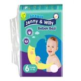 Jenny & Willy No:6 XLarge Bebek Bezi