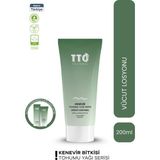 Jeomed Thermal Kenevir Bitkisi Tohumu Yağı Vücut Losyonu 200 Ml