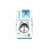 Jessy Kuzu Etli Pirinçli Yetişkin Köpek Maması 15 Kg Glsl004
