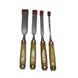 Jet Chısel Iskarpela 4’Lü Set 6Mm 12Mm 20Mm 25Mm