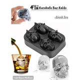 Jet' s Home 4’lü Kuru Kafa Buz Kalıbı Silikon Kurukafa Çikolata Kalıbı Siyah 40X28 mm