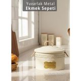 Jet' s Home Ekmek Sepeti Metal Ekmeklik Krem 27x27x19 cm